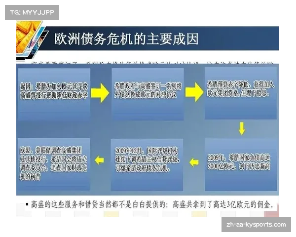 法国与希腊实力对比分析预测希腊恐难抵挡法国强大攻势 法国与希腊实力对比分析预测希腊恐难抵挡法国强大攻势